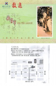 img112-1030