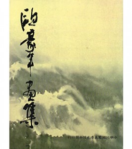 book-19