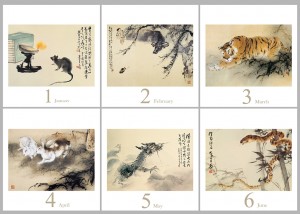 2015Calendar-1