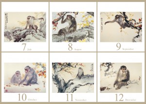 2016Calendar-2