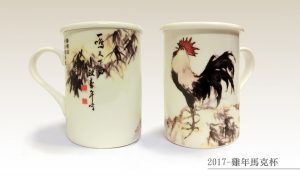 mug-1051110-chicken