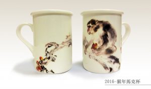 mug-1051110-monkey
